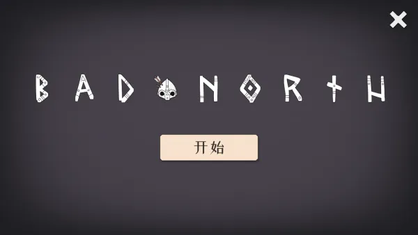 Bad Northٷ°汾v2.00.19.1 ٷ