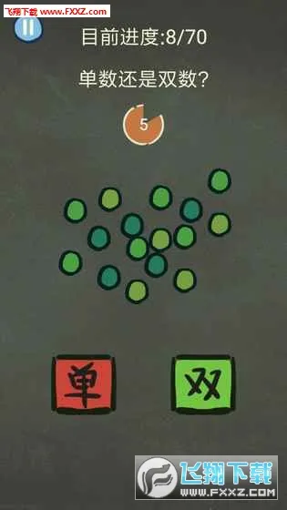 ֲ32025°汾v1.0.1 ֻ