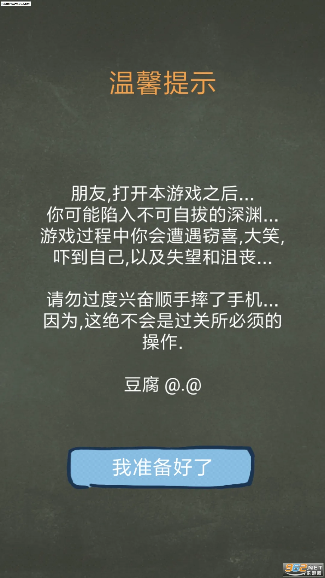 ֲ32025°汾v1.0.1 ֻ