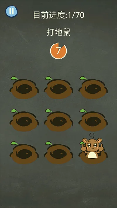 ֲ32025°汾v1.0.1 ֻ