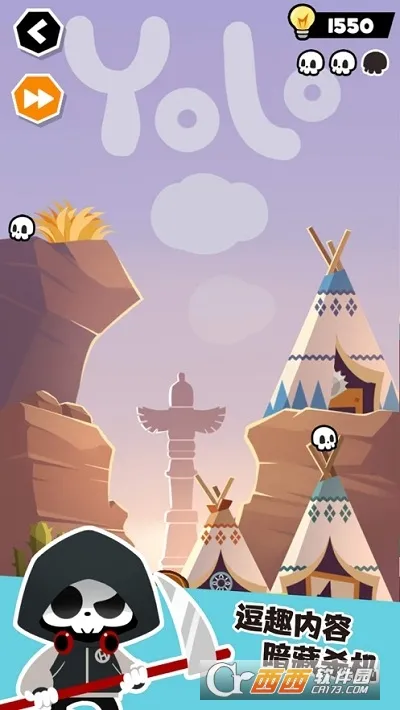 ˭Ҳ(Ϸ)v21.01.05 °