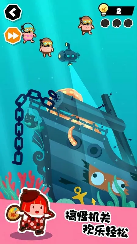 ˭Ҳ(Ϸ)v21.01.05 °