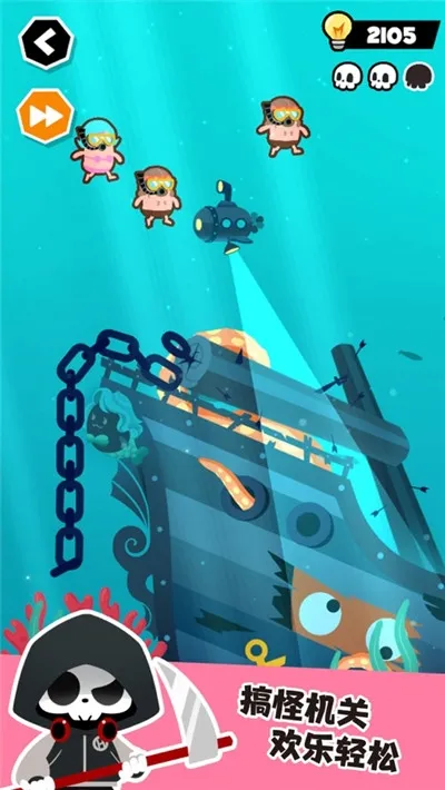 ˭Ҳ(Ϸ)v21.01.05 °