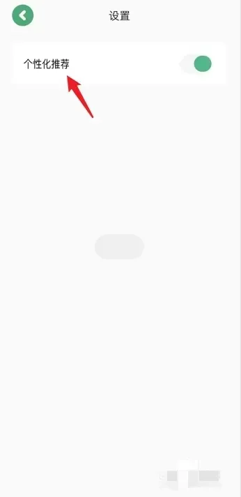 久久小说官方最新版本 久久小说官方最新版本