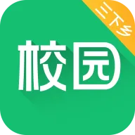 中青校园(大学生资讯平台)v1.4.9 官方版