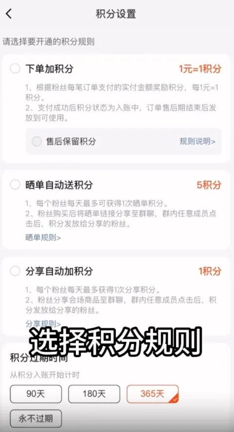 好衣库(供货代销) 好衣库(供货代销)