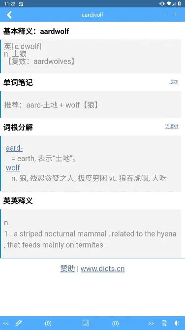 ʸ׺ֵ2025ذװv5.0.2 ٷ