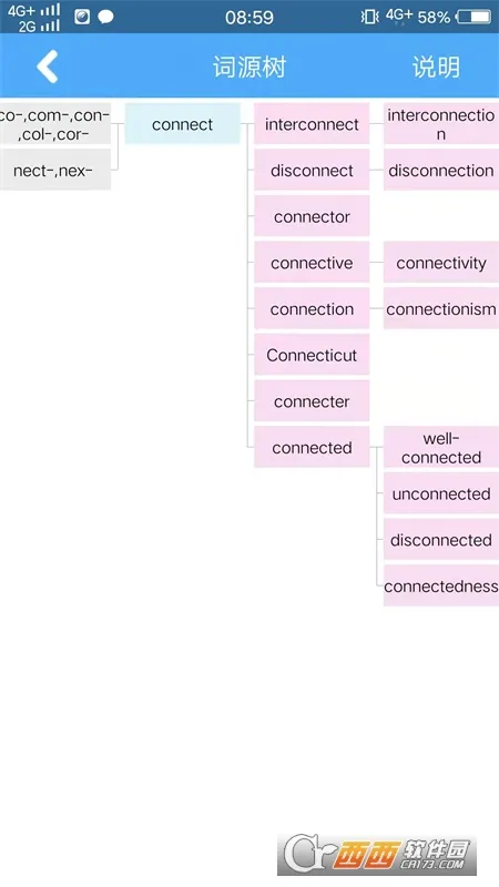 ʸ׺ֵ2025ذװv5.0.2 ٷ