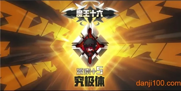 嘣次元(二次元手游) 嘣次元(二次元手游)