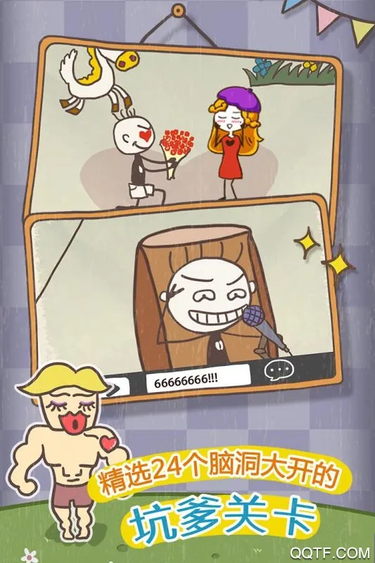 ʷСӵıЦ10(Ϸ)v1.1.00 °