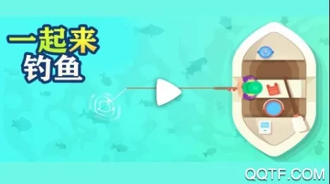 一起来钓鱼2025下载安装 一起来钓鱼2025下载安装