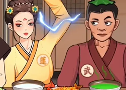 犀利小眼神最新手机版 犀利小眼神最新手机版