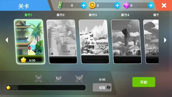 超级英雄大乱斗最新手机版 超级英雄大乱斗最新手机版