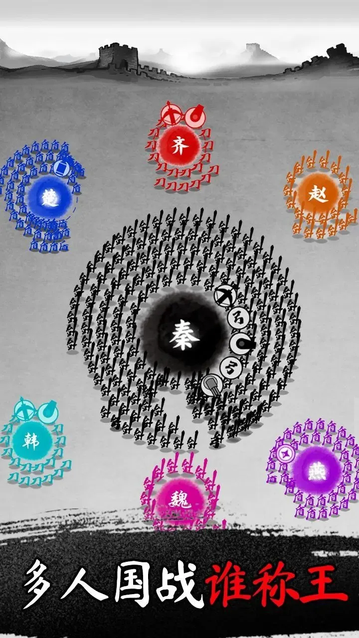 īս(ˮīϷ)v1.0.55 Ѱ