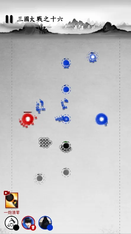 īս(ˮīϷ)v1.0.55 Ѱ