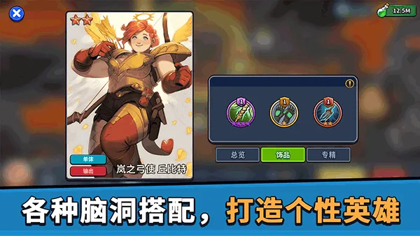 ұʿ2025ذװv0.0.55 Ѱ