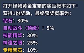 币币骑士2025下载安装 币币骑士2025下载安装