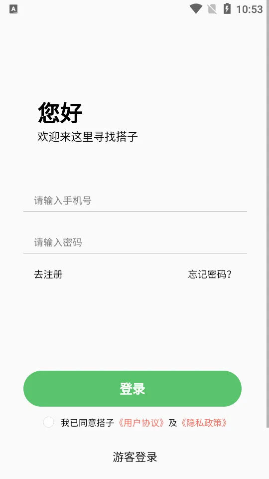 罻2025°汾v1.2.2 Ѱ