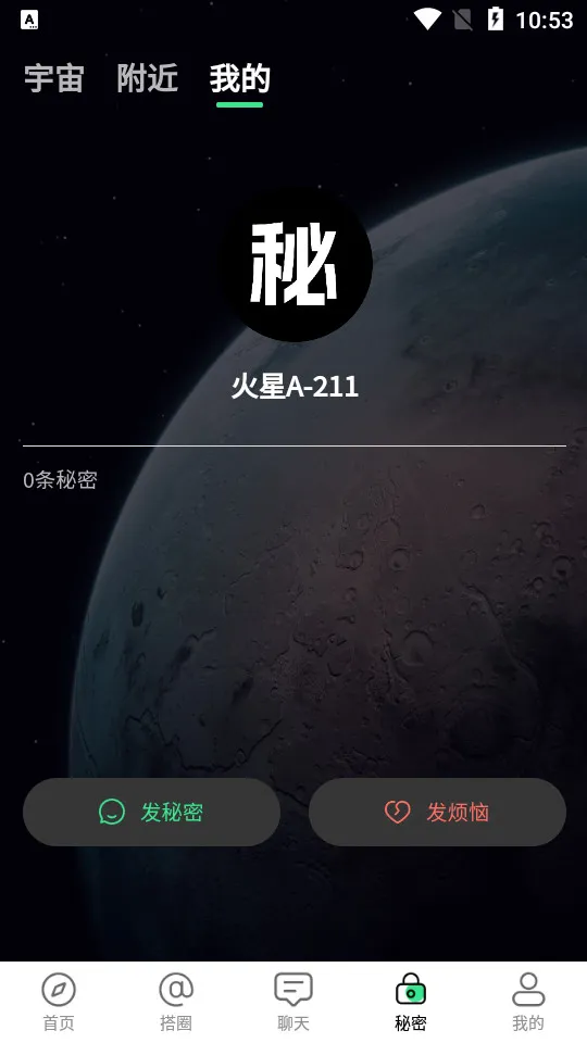 罻2025°汾v1.2.2 Ѱ