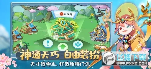 ڴ(ɾӪ)v0.0.1.81704 ֻ