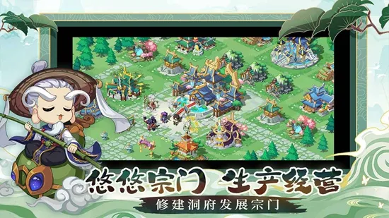 ڴ(ɾӪ)v0.0.1.81704 ֻ