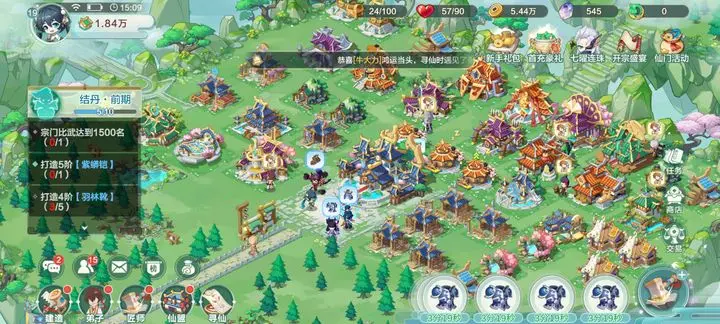 ڴ(ɾӪ)v0.0.1.81704 ֻ