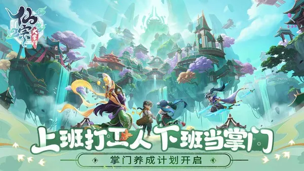 ڴ(ɾӪ)v0.0.1.81704 ֻ