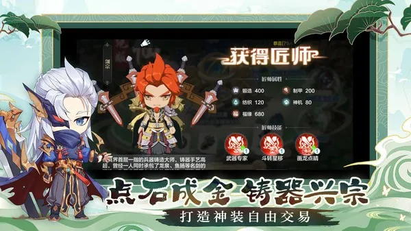 ڴ(ɾӪ)v0.0.1.81704 ֻ