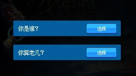 少年的肉鸽漂流2025下载 少年的肉鸽漂流2025下载