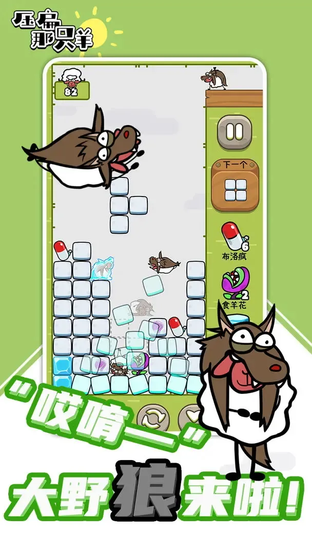 ѹֻ׿ֻv2023.04.14 ٷ