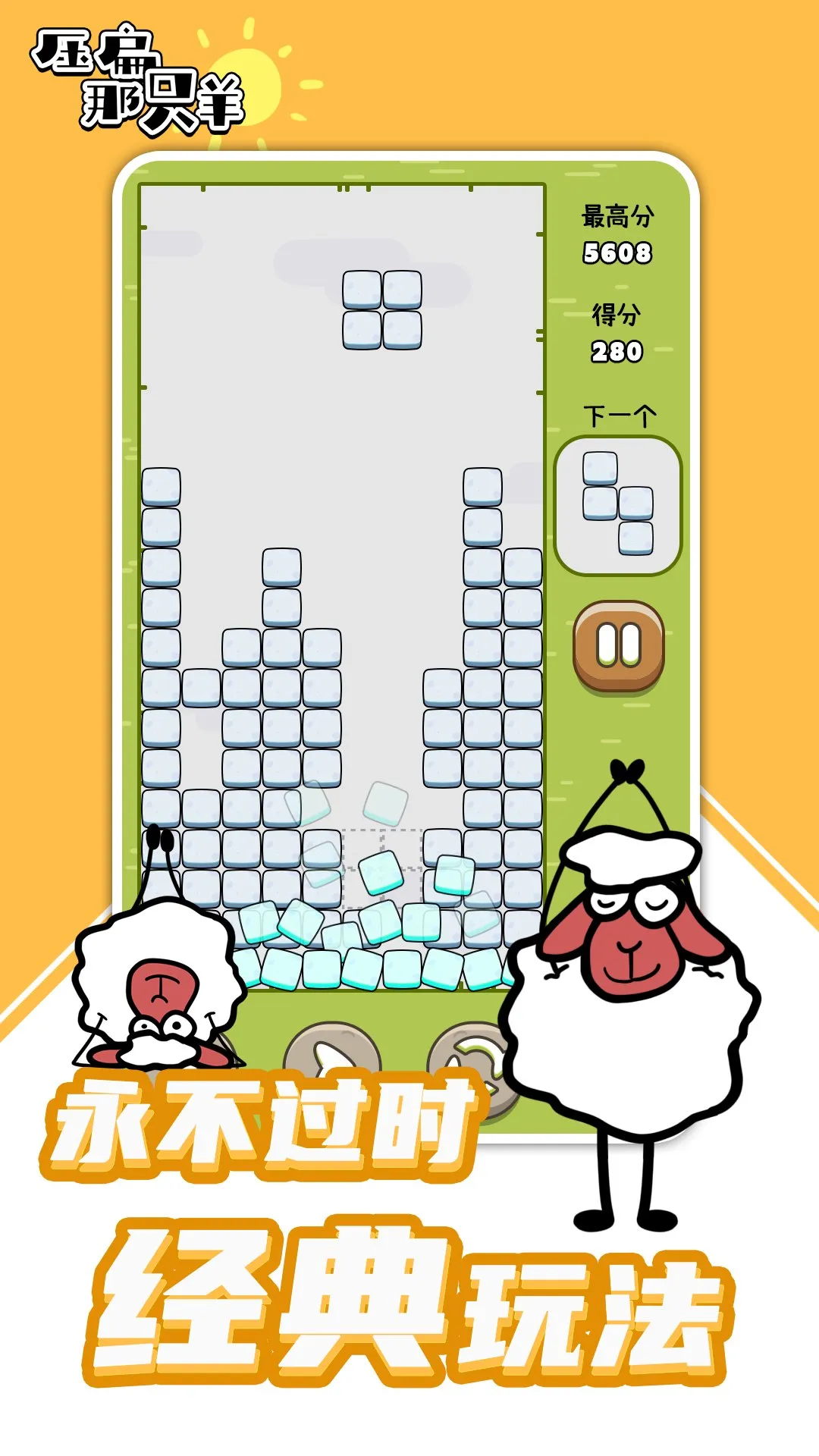 ѹֻ׿ֻv2023.04.14 ٷ