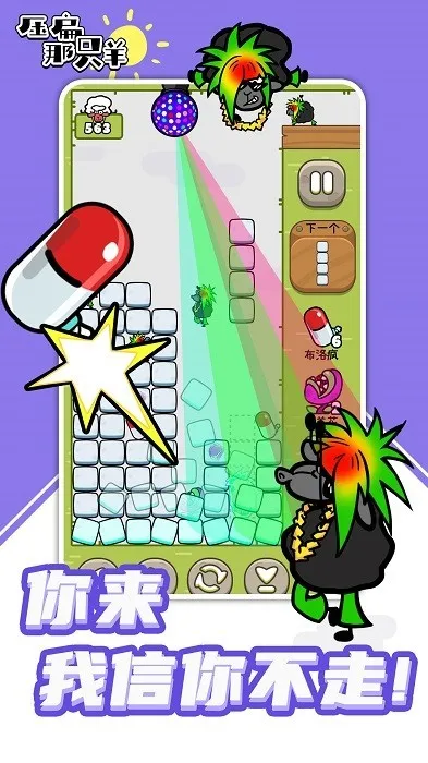 ѹֻ׿ֻv2023.04.14 ٷ