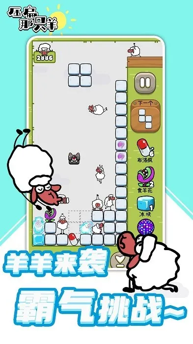 ѹֻ׿ֻv2023.04.14 ٷ