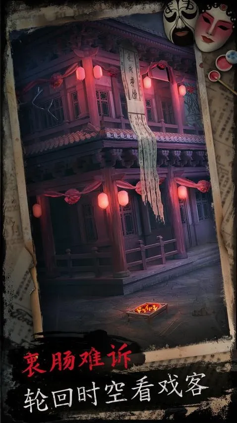 ϷԹ2025°汾v1.9 Ѱ