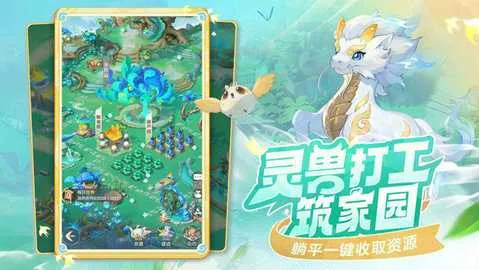 ޴ðհ׿ֻv1.11.518 ٷ