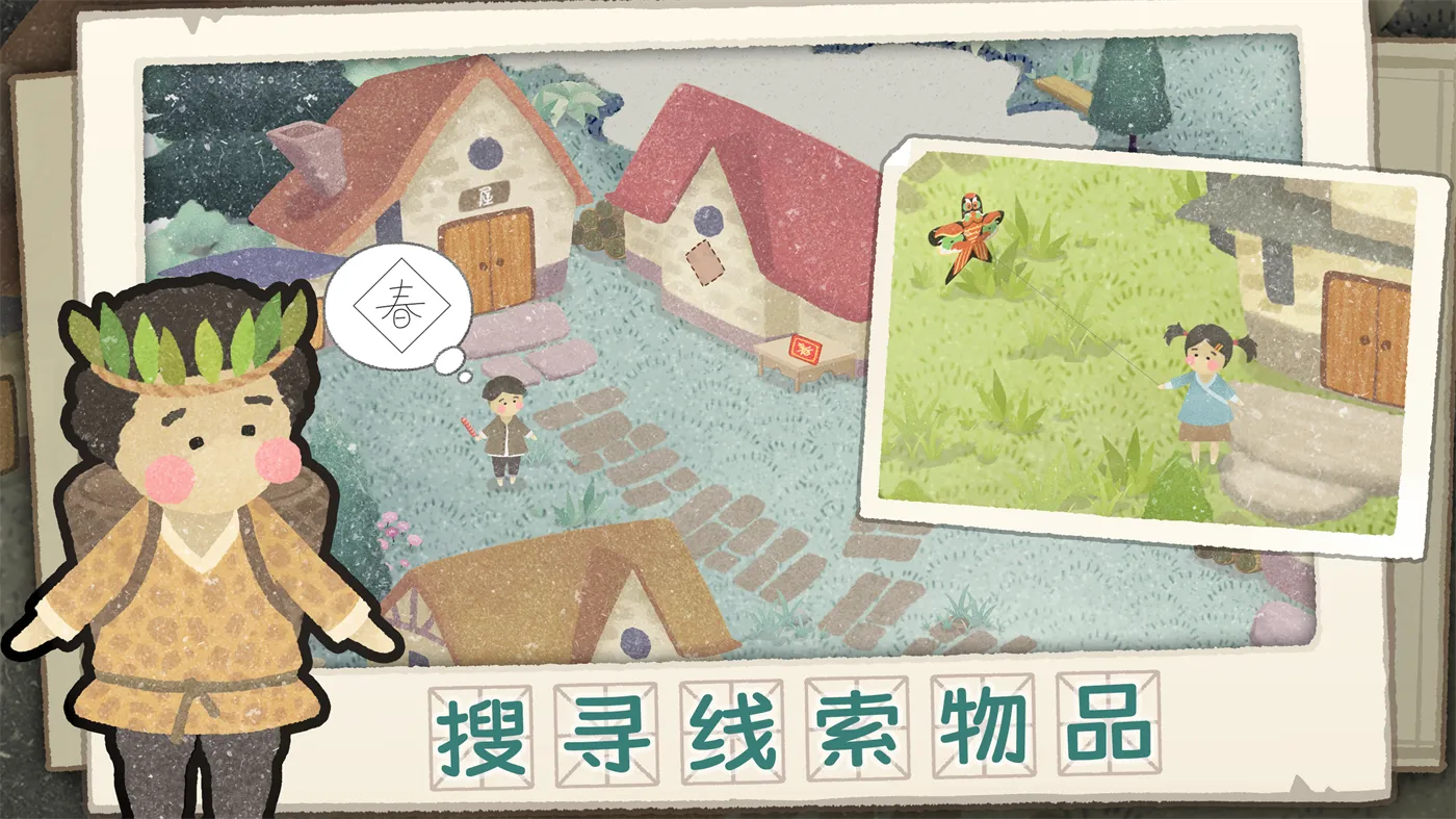 ޴ðհ׿ֻv1.11.518 ٷ