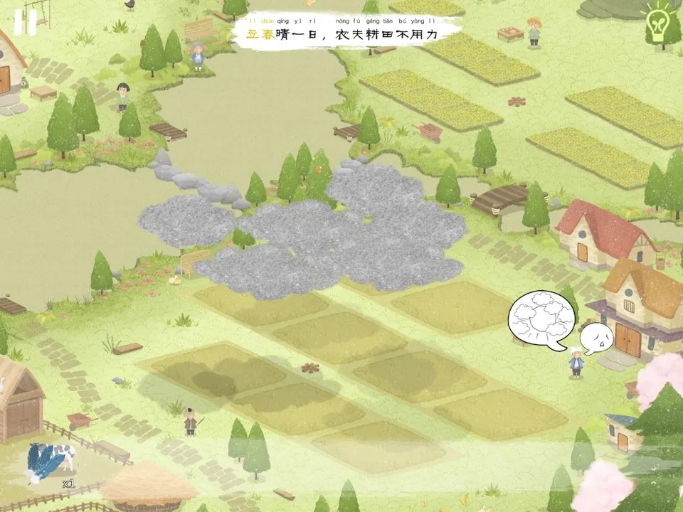 ޴ðհ׿ֻv1.11.518 ٷ