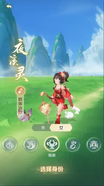 灵兽大冒险安卓版手机版 灵兽大冒险安卓版手机版