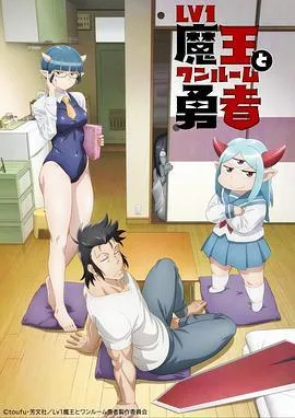 久久动漫(动漫追番平台) 久久动漫(动漫追番平台)