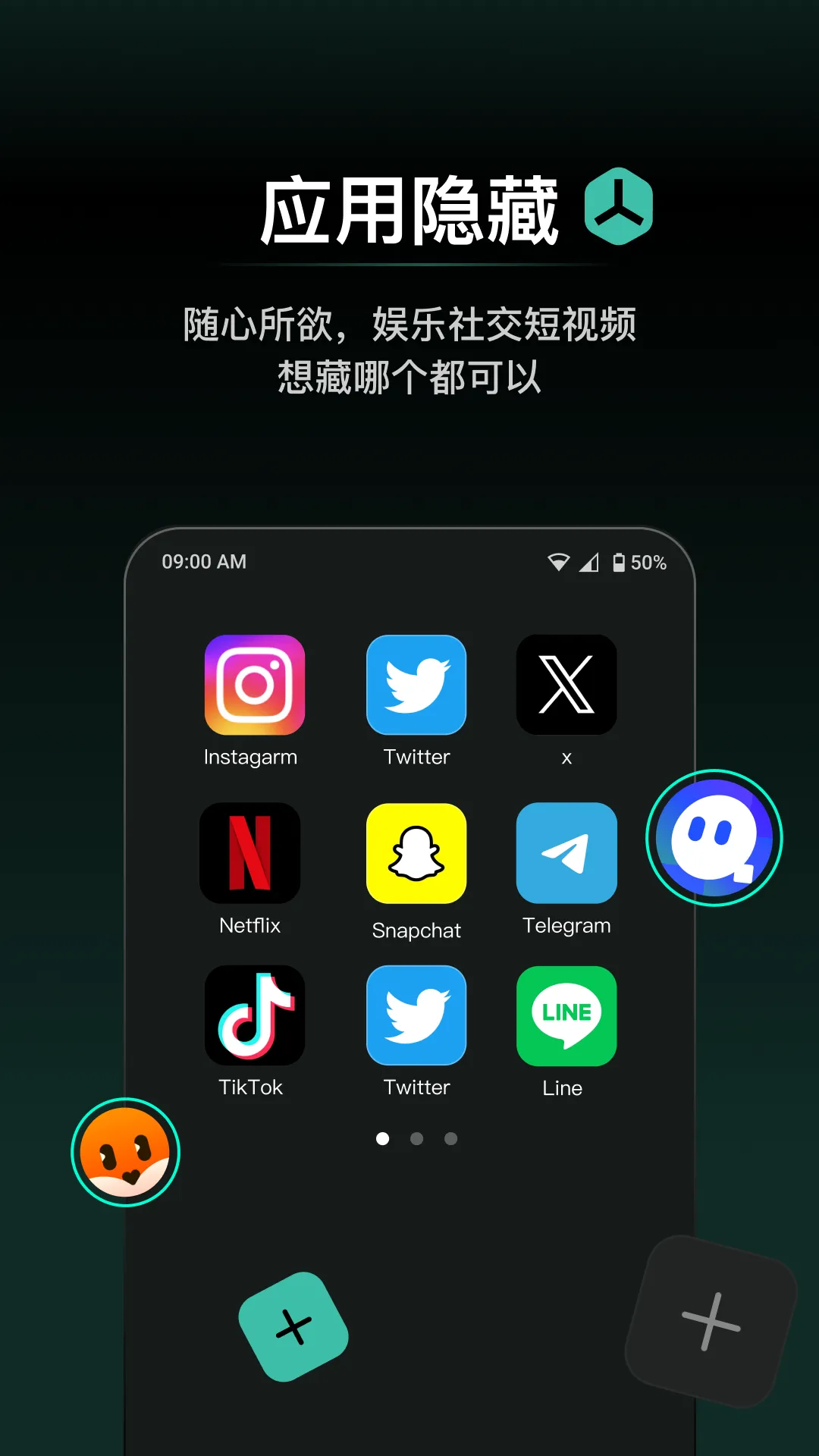 غпռ䰲׿ֻv1.0.46 Ѱ