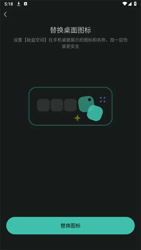 غпռ䰲׿ֻv1.0.46 Ѱ