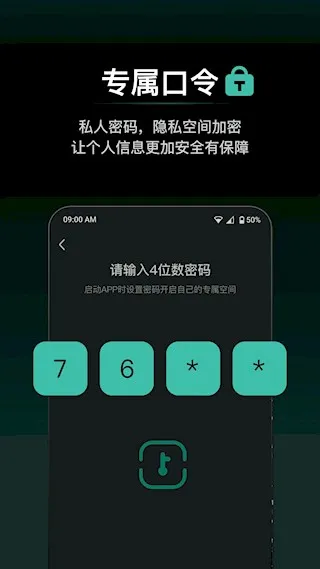 غпռ䰲׿ֻv1.0.46 Ѱ
