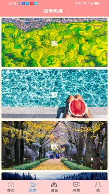 ʶ찮(зƽ̨)v1.0.0 ֻ