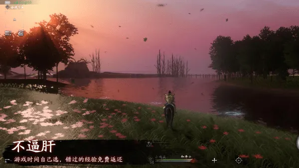 ֮׷2025°汾v6.0.1 Ѱ