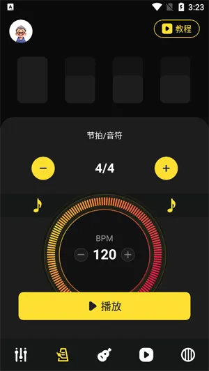 TunerLite调音器(乐器调音器) TunerLite调音器(乐器调音器)