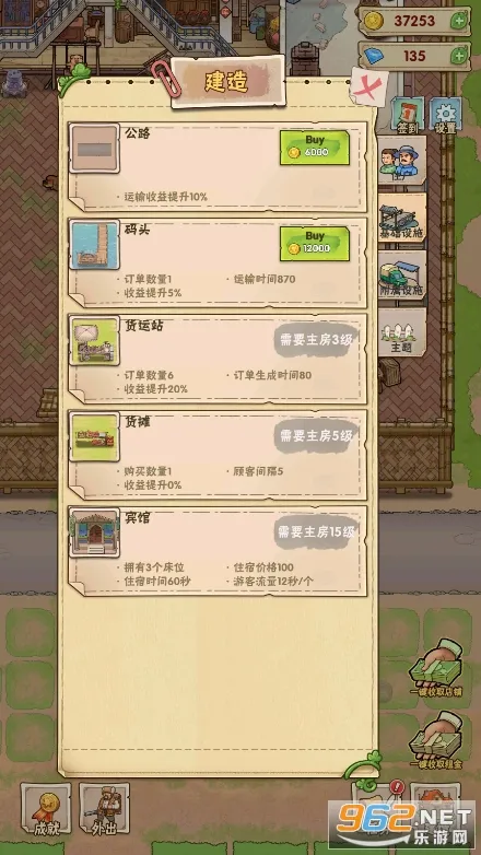 կ(կģ⾭Ӫ)v1.0.8 ٷ