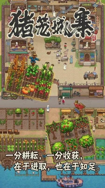 կ(կģ⾭Ӫ)v1.0.8 ٷ