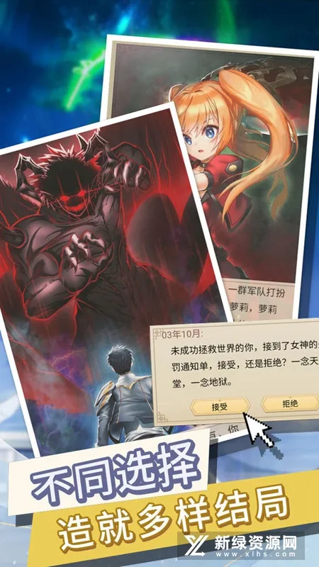 תȴΪ2025ذװv1.4 ֻ