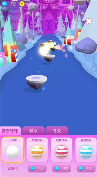 炫彩音跃(节奏跳跃) 炫彩音跃(节奏跳跃)