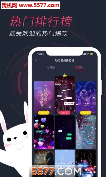 öֽ̬(ֽ罻)v3.3.9.6 ֻ